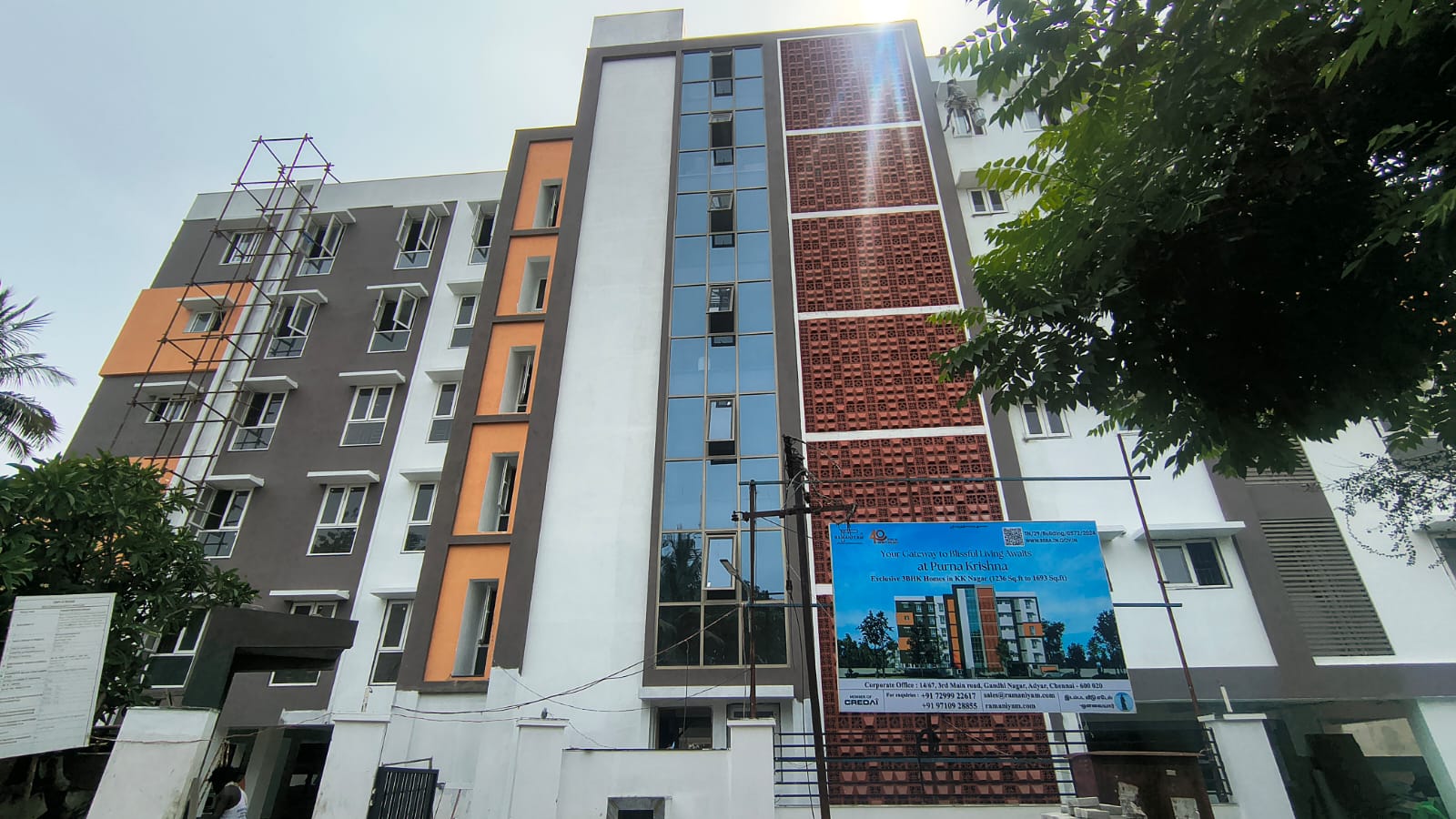 Purna Krishna Progress Image