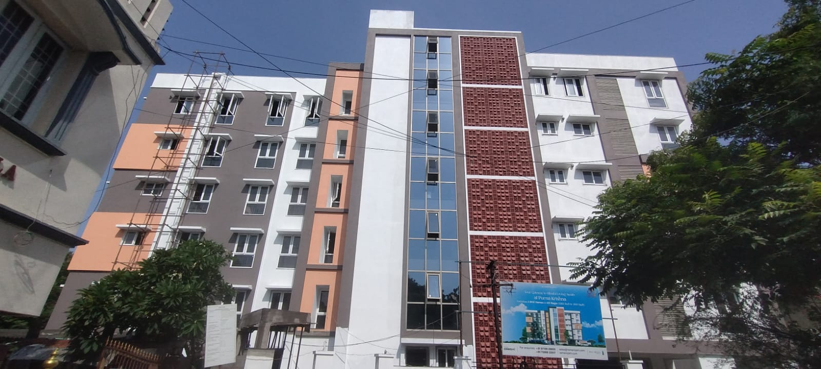 Purna Krishna Progress Image
