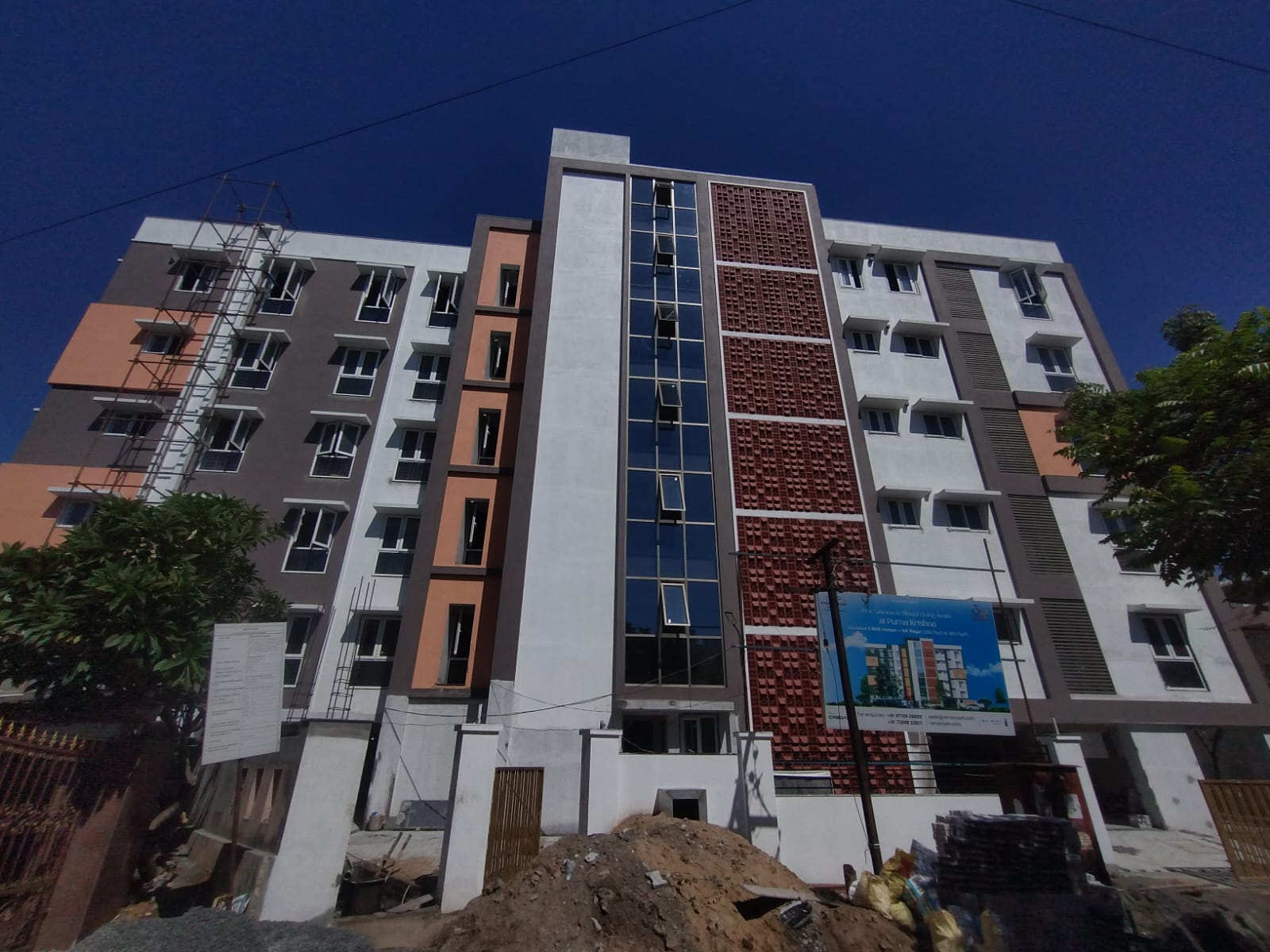 Purna Krishna Progress Image
